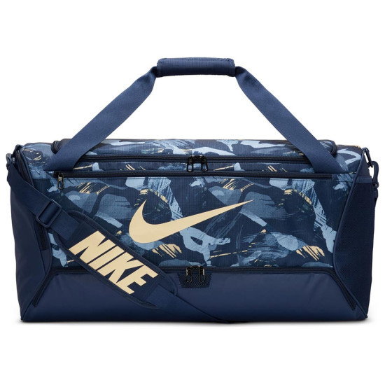 Nike Τσάντα γυμναστηρίου Brasilia Nike Τσάντα γυμναστηρίου Brasilia